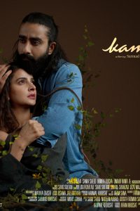 Kamli (2022) Pakistani Full Movie 480p 720p 1080p Download