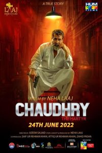 Chaudhry (2022) Urdu WEB-DL Full Movie 480p 720p 1080p