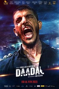 Daadal (2023) Urdu CAMRip Full Movie 480p 720p 1080p