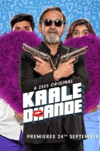 Kaale Dhande (2019) Season 1 Hindi ZEE5 Complete WEB Series 480p 720p 1080p