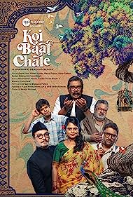 Koi Baat Chale (Season 1) Hindi ZEE5 Complete Web Series 480p 720p 1080p