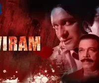 Viram (2023) S01 Hindi MX WEB-DL Complete Web Series 480p 720p 1080p