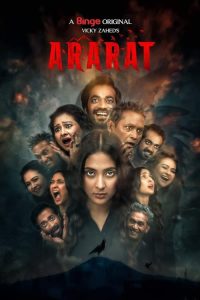 Ararat (2024) S01 Bengali Binge WEB-DL Complete Series 480p 720p 1080p