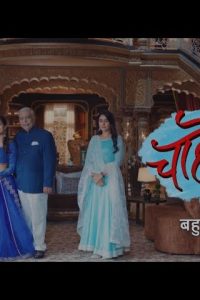 Chaahenge Tumhe Itnaa (2024) S01 Hindi AltBalaji WEB-DL Complete Series 480p 720p 1080p