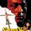 Sadak 1991 Hindi Full Movie 480p 720p 1080p